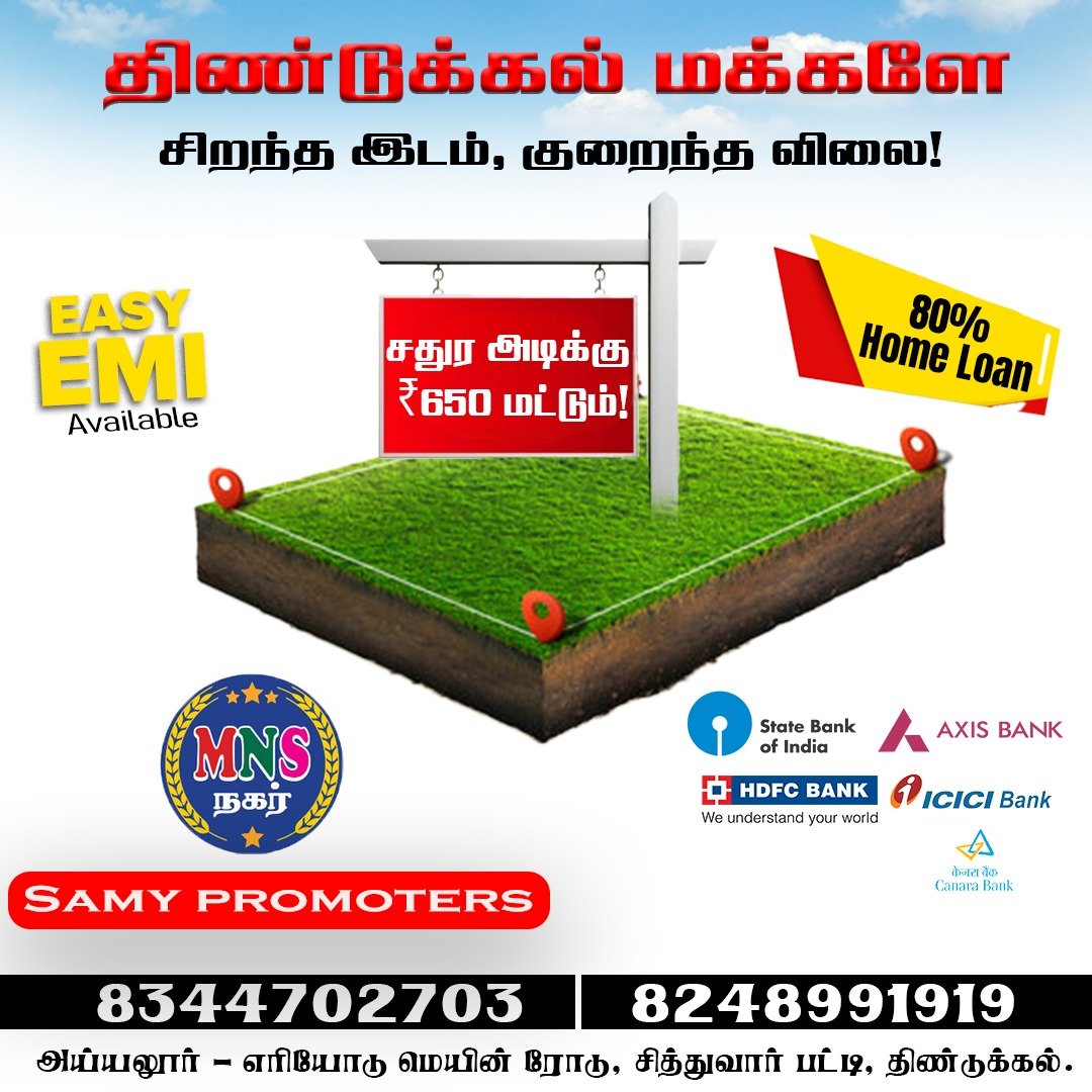 poster design