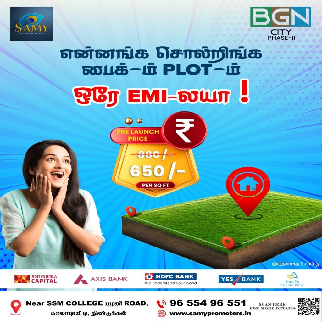WhatsApp Image 2025-05-29 at 3.44.47 PM