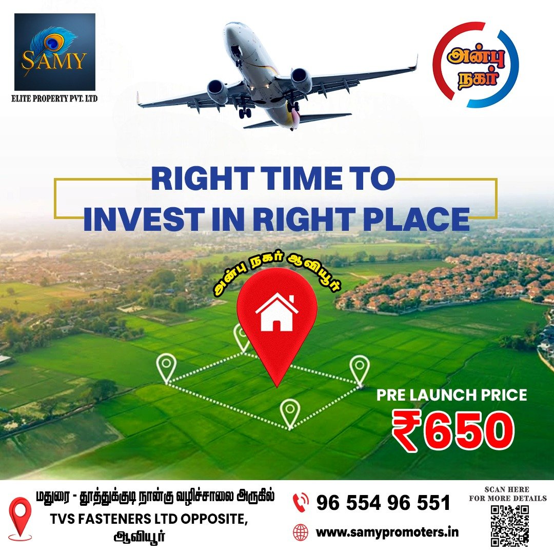 WhatsApp Image 2025-06-09 at 3.27.05 PM