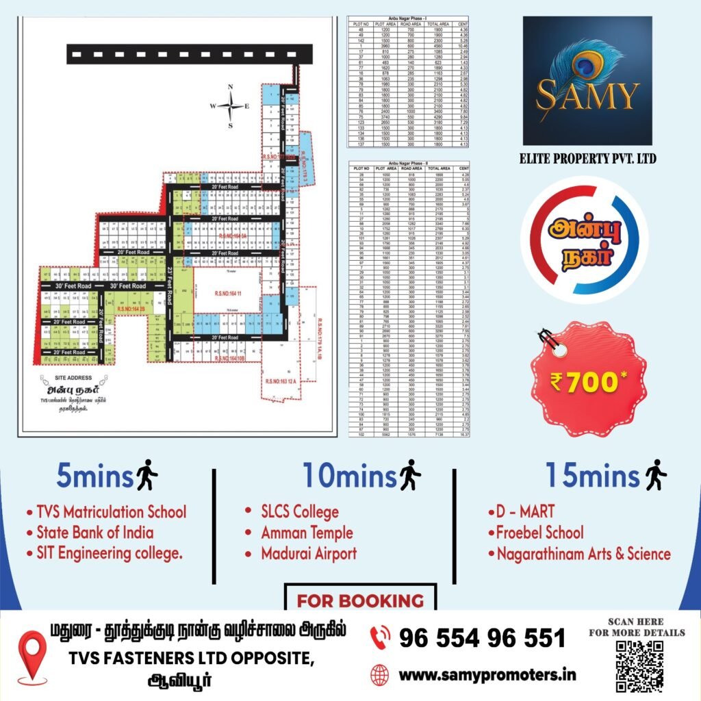 WhatsApp Image 2025-06-09 at 3.27.18 PM